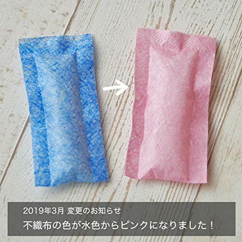 Ag+ 銀イオンパワー 「加湿器キレイ」加湿器のタンク内の雑菌の繁殖防止剤 - ブリッジメディカル