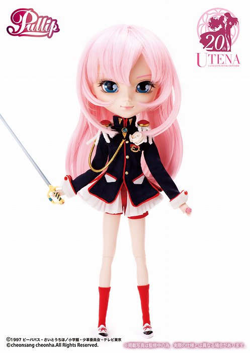 Pullip プーリップ 少女革命ウテナ 天上ウテナ 楽天市場】グルーヴ Pullip プーリップ 少女革命ウテナ 天上