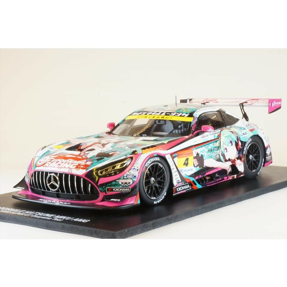 楽天市場 グッドスマイルカンパニー 1 18 グッドスマイル 初音ミク Amg 17 Super Gt Ver Gtプロジェクト グッドスマイルレーシング 価格比較 商品価格ナビ