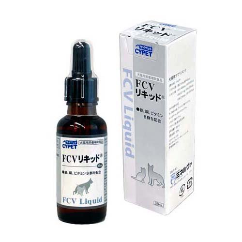 楽天市場】共立製薬 犬猫用 センダンα(30ml) | 価格比較 - 商品価格ナビ