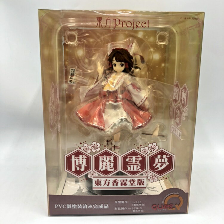 楽天市場】キューズQ 東方Project 博麗霊夢 東方香霖堂版 完成品