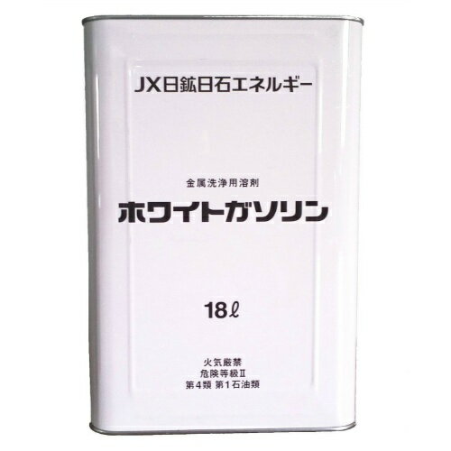 楽天市場 同 アロマ Jx日鉱日石エネルギー ホワイトガソリン 価格比較 商品価格ナビ