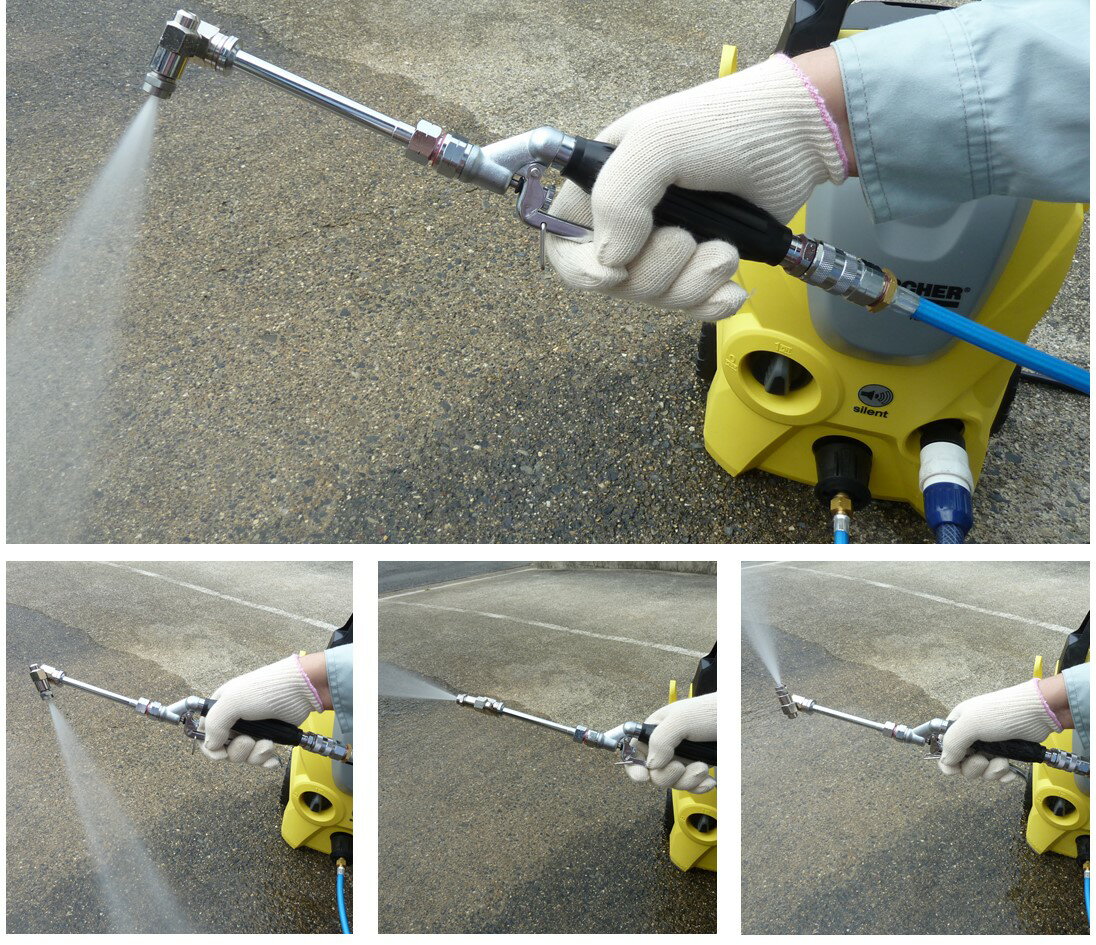 【楽天市場】コーイング KARCHER 高圧洗浄機 エアコン用洗浄ノズルガン 改良型 軽量コンパクト 360°回転式 価格比較 商品価格ナビ 【楽天市場】コーイング KARCHER 高圧洗浄機 エアコン用洗浄ノズルガン 改良型 軽量コンパクト 360°回転式 価格比較 商品価格ナビ