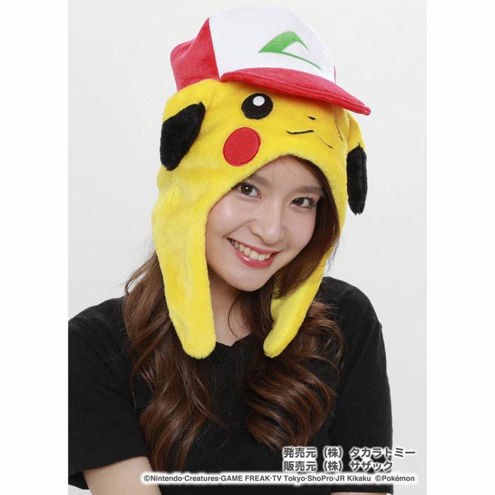 楽天市場 サザック 帽子 サザック 着ぐるみ Cap サトシのピカチュウ ポケットモンスター 価格比較 商品価格ナビ