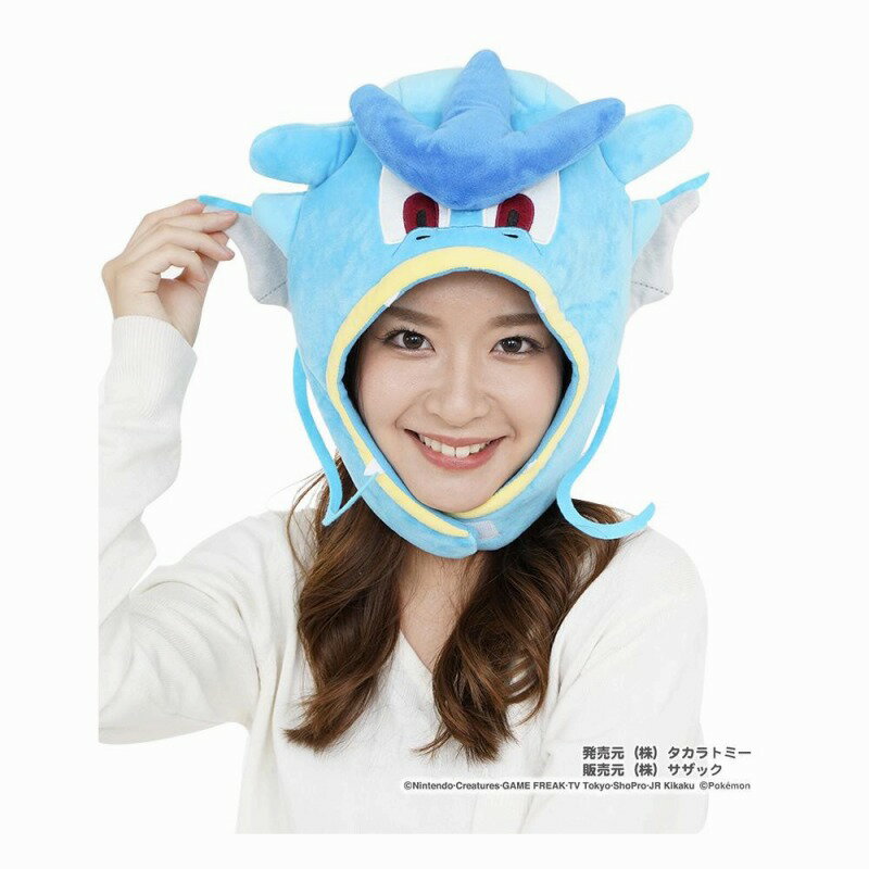 E.T. SUPREMEフード付きぬいぐるみ Expensive] Opening Supreme 25SS launch purchases gets my