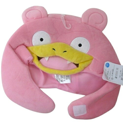 受賞店 サザック 着ぐるみcap コイキング フリーサイズ Tmy 070 Materialworldblog Com 受賞店 サザック 着ぐるみcap コイキング フリーサイズ Tmy 070 Materialworldblog Com