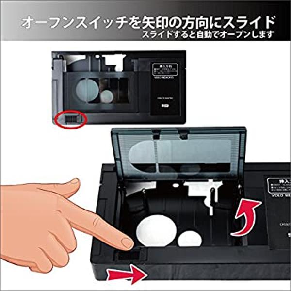 驚きの安さ驚きの安さVictor 180分ビデオテープ5本パックハイグレード 5T-180HGK ブルーレイ、DVDレコーダー 