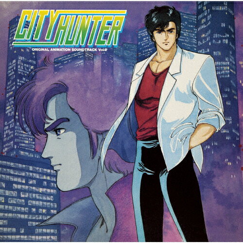 楽天市場 ソニー ミュージックダイレクト City Hunter オリジナル アニメーション サウンドトラック Vol 2 ｃｄ Mhcl 価格比較 商品価格ナビ