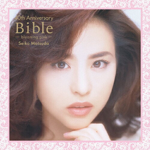 【楽天市場】ソニー・ミュージックレーベルズ Seiko Matsuda 40th Anniversary Bible -blooming