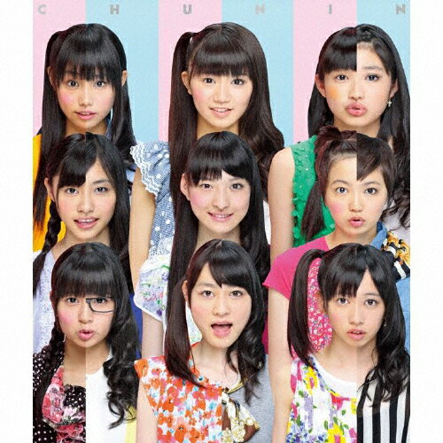 中人（初回生産限定エー盤）/ＣＤ/DFCL-2023