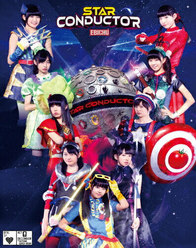 私立恵比寿中学　年忘れ大学芸会2013「エビ中のスター・コンダクター」/Ｂｌｕ−ｒａｙ　Ｄｉｓｃ/DFXL-37