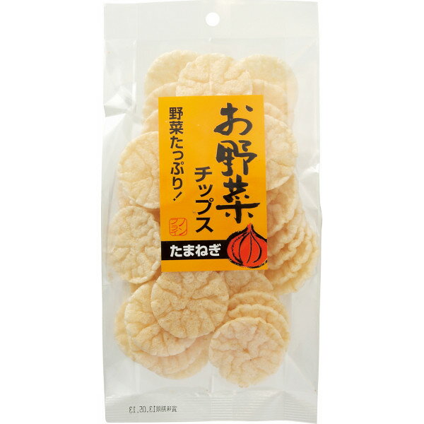 お野菜 ピジョン 元気アップCa お野菜せんべい ほうれん草にんじん