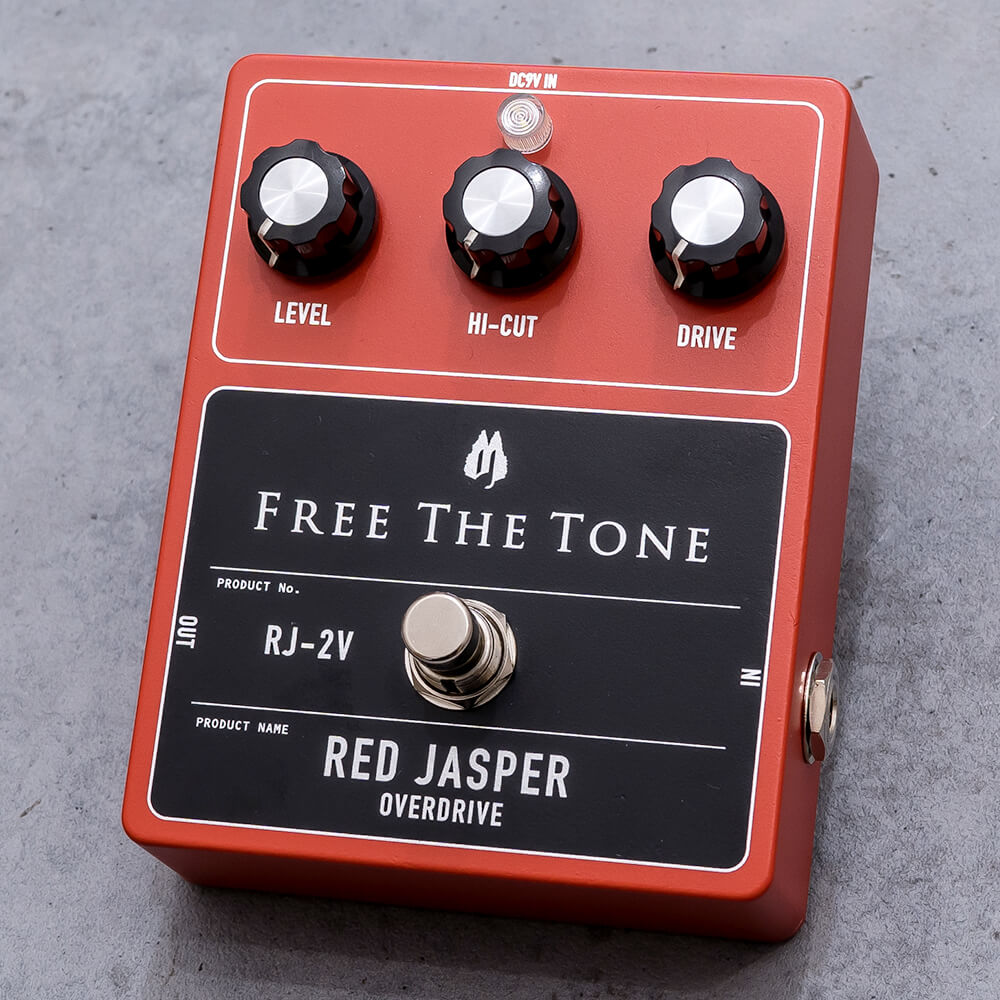 【楽天市場】フリーザトーン Free The Tone RED JASPER RJ-2V | 価格比較 - 商品価格ナビ