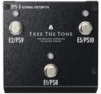 楽天市場】フリーザトーン Free The Tone LOOP BOX LB-2 システム拡張 
