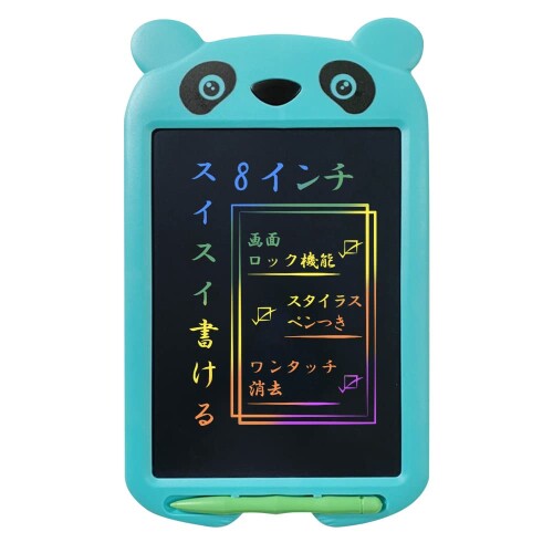 楽天市場】マックス MAX ワードライター カンタン文字書き機 BL-80