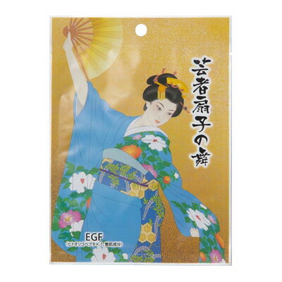 楽天市場】愛粧堂 舞妓マスク egf n マスクパック | 価格比較 - 商品価格ナビ