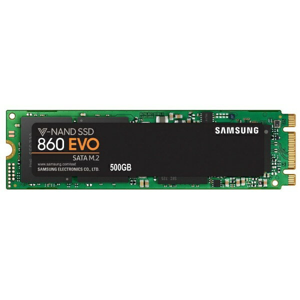 samsung ssd deal