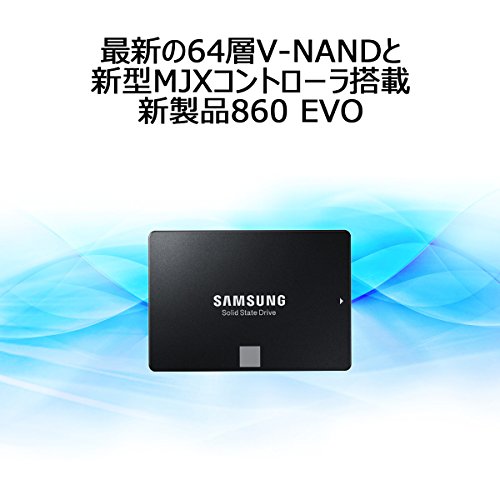 Samsung SSD 500GB 860 EVO V-NAND搭載 2.5インチ 内蔵型 日本サムスン MZ-76E500B/EC