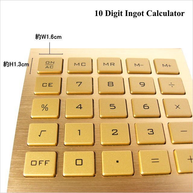 電卓 おしゃれ ゴールド カリキュレーター 10 Digit Ingot Calculator