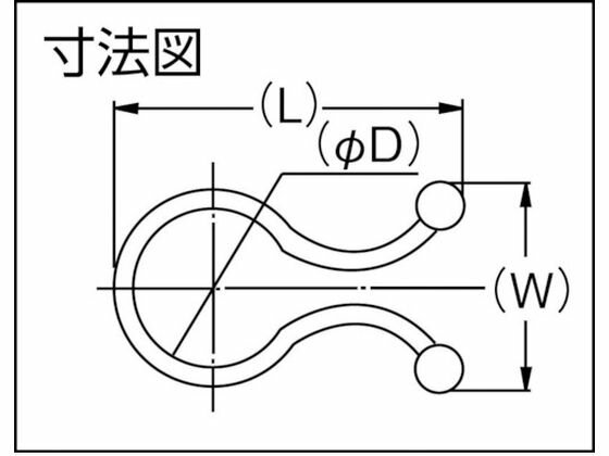 品川商工 ツイストクリップ TCR-08T