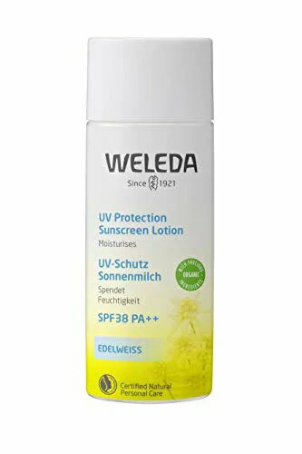 楽天市場 ヴェレダ ジャパン Weleda ヴェレダ エーデルワイスuvプロテクト 顔 からだ用 Spf38 Pa 価格比較 商品価格ナビ