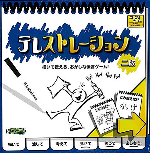 楽天市場】ホビージャパン ホビージャパン｜Hobby JAPAN
