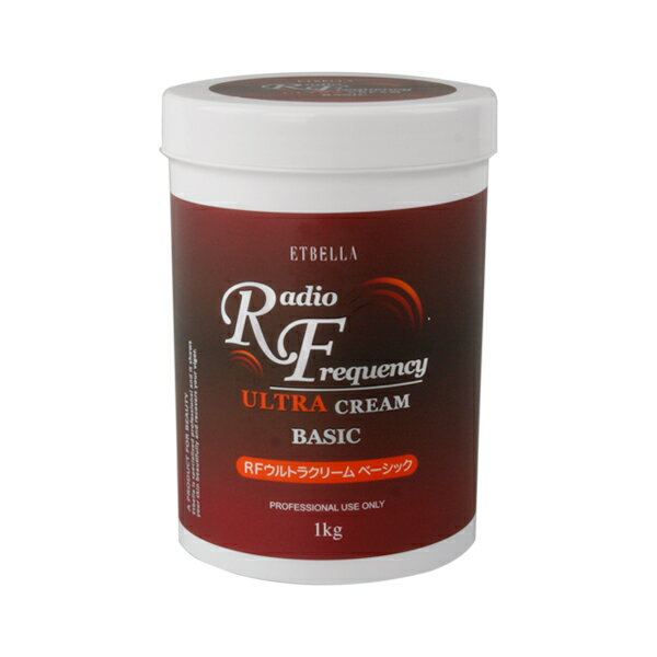 未使用6個セット RFウルトラクリーム ベーシック 楽天市場】SEVEN BEAUTY エトゥベラ rfクリーム ベーシック