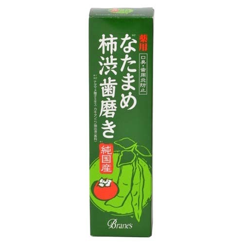 楽天市場】京都やまちや 薬用 なたまめ柿渋歯磨き | 価格比較 - 商品価格ナビ