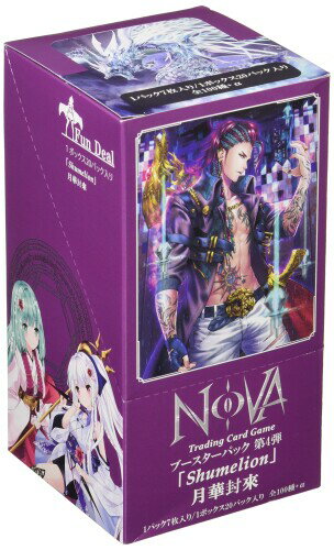 楽天市場】ファンディール ファンディール Fundeal NOVATCG