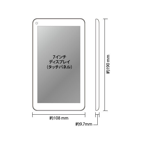 楽天市場 Jenesis Geanee タブレット Adp 730 価格比較 商品価格ナビ