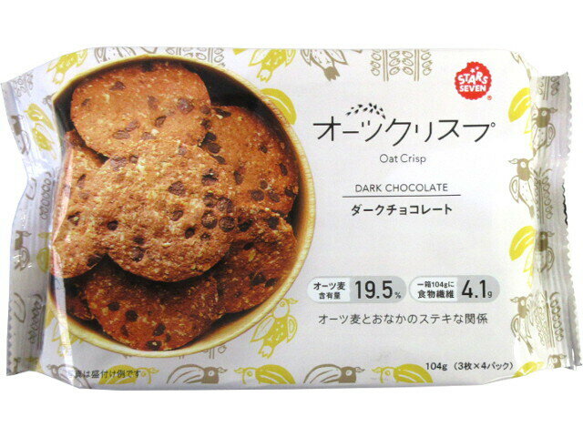 楽天市場 スターズセブン ジャパン スターズセブン ジャパン オーツクリスプ ダークチョコレート 104g 価格比較 商品価格ナビ 楽天市場 スターズセブン ジャパン スターズセブン ジャパン オーツクリスプ ダークチョコレート 104g 価格比較 商品価格ナビ