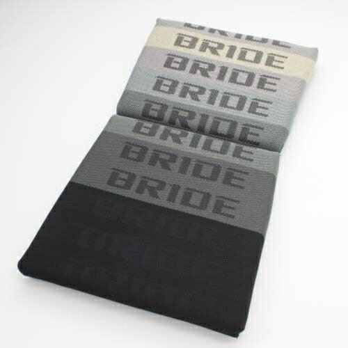 楽天市場 ブリッド Bride シートクッション フルバケット 背部 グラデーション Zetaiiiシリ 商品cd P01gco 価格比較 商品価格ナビ