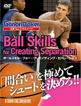 N6113★DVD ナチュラルパーフェクトシューティングシステム 5点 N6113☆DVD ナチュラルパーフェクトシューティングシステム 5点