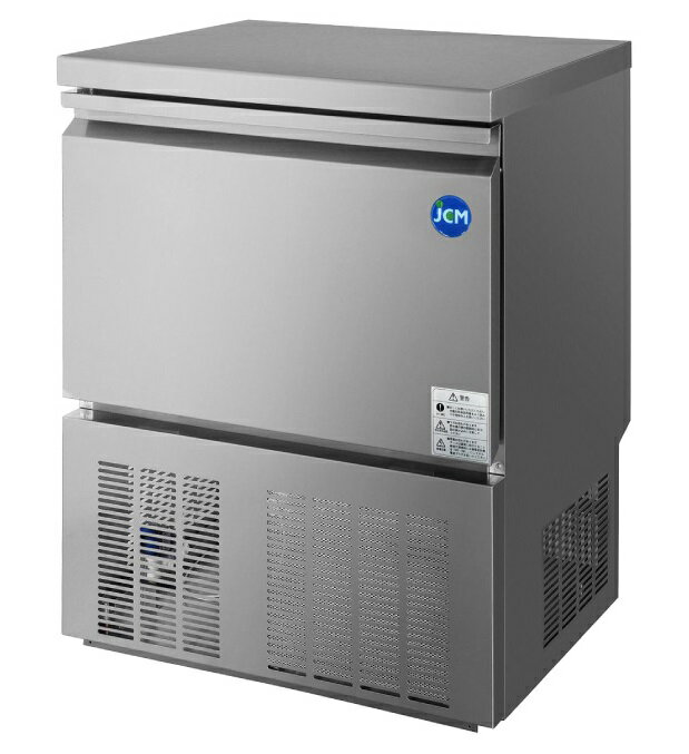 楽天市場】三金商事 製氷マシン 家庭用 高速製氷機 ICE2200 氷