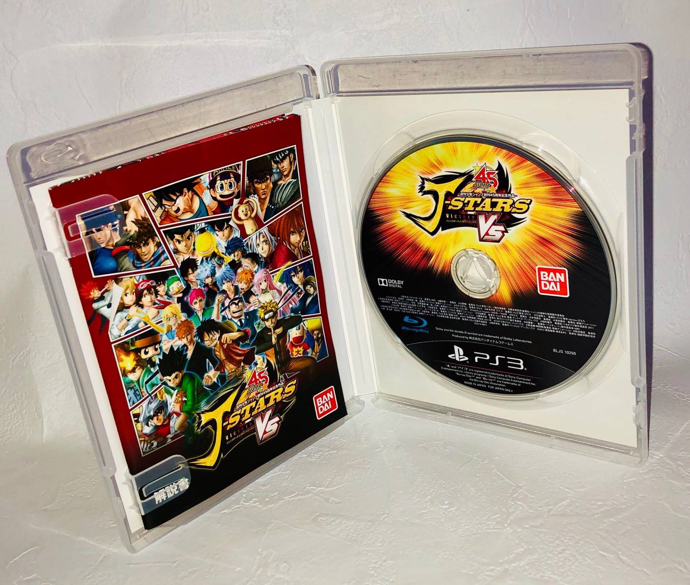 Jスターズ ビクトリーバーサス/PS3/BLJS10258/B 12才以上対象