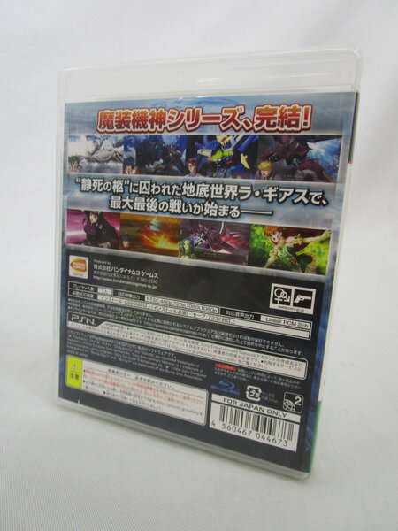 スーパーロボット大戦OGサーガ 魔装機神F COFFIN OF THE END（コフィン オブ ジ エンド）/PS3/BLJS10285/B 12才以上対象