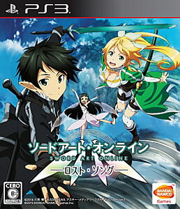 楽天市場 バンダイナムコエンターテインメント ソードアート オンライン ロスト ソング Ps3 Bljs C 15才以上対象 価格比較 商品価格ナビ