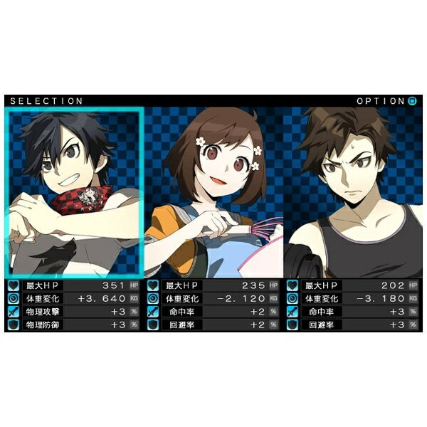 レイギガント/Vita/VLJS00111/B 12才以上対象