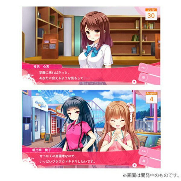 ガールフレンド（仮） きみと過ごす夏休み/Vita/VLJS00118/B 12才以上対象