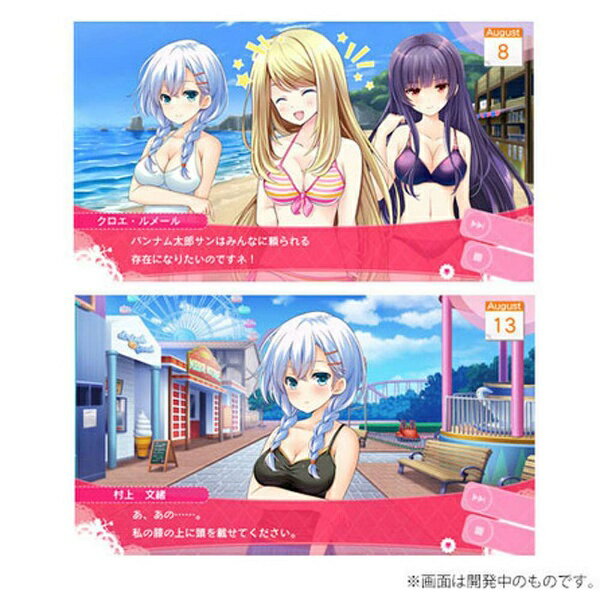 ガールフレンド（仮） きみと過ごす夏休み/Vita/VLJS00118/B 12才以上対象
