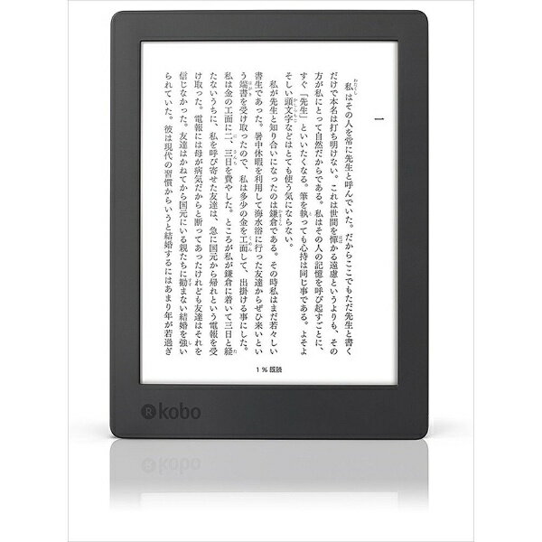 楽天市場】楽天グループ KOBO｜コボ N249-KJ-BK-S-EP 電子書籍リーダー