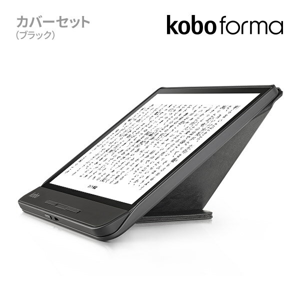 楽天市場】楽天グループ KOBO｜コボ N249-KJ-BK-S-EP 電子書籍リーダー