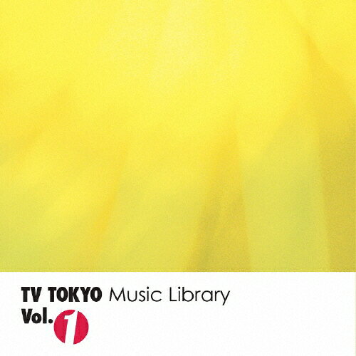 楽天市場 テレビ東京ミュージック Tv Tokyo Music Library Vol 1 アルバム Ttml 1 2 価格比較 商品価格ナビ