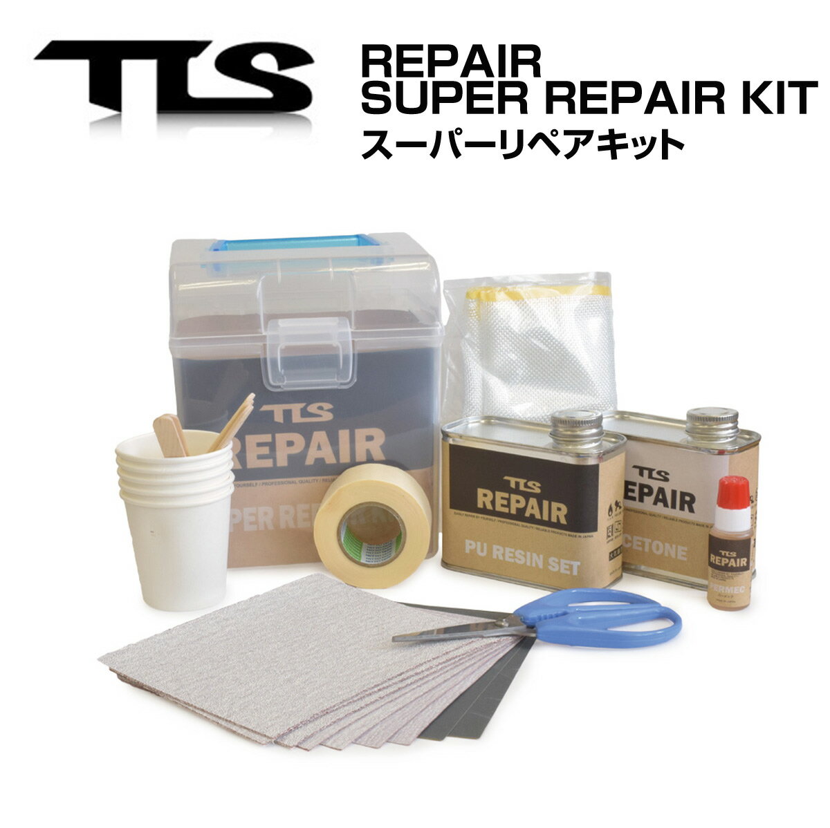 楽天市場】セキノレーシングスポーツ ツールス TOOLS TOOLS クリアレジン 445710055 | 価格比較 - 商品価格ナビ