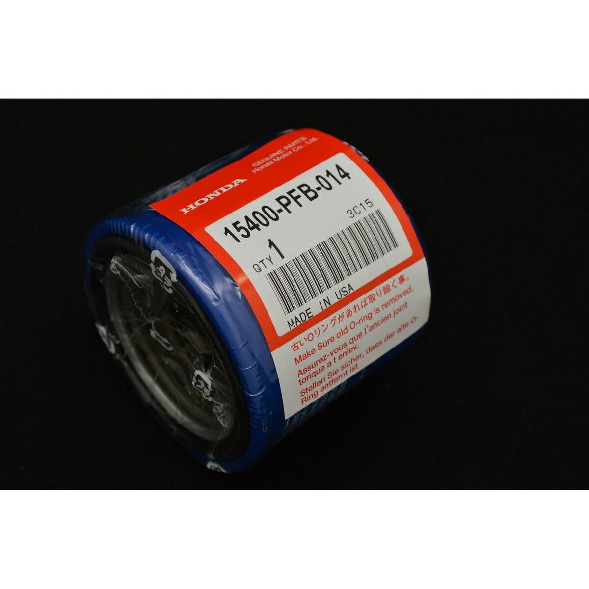 【楽天市場】HONDA ホンダ純正 オイルフィルター OIL FILTER オイルエレメント 15400PFB014 価格比較