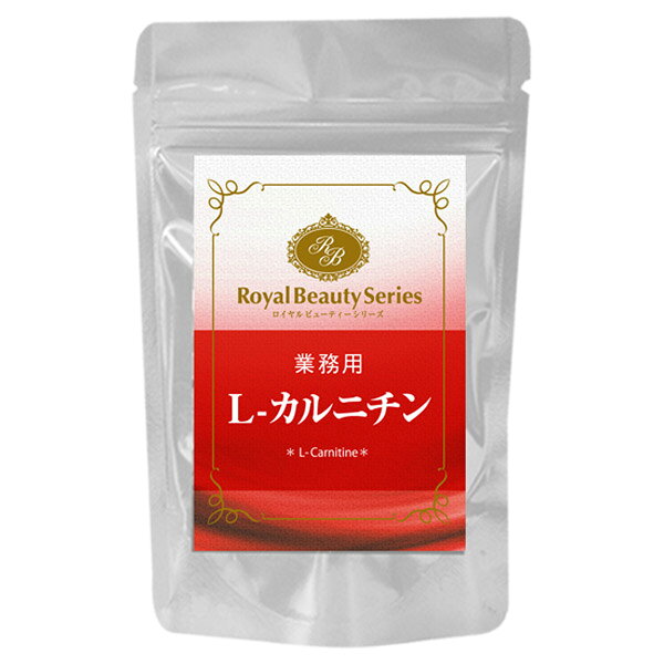 楽天市場 メディテックラボ L カルニチン ダイエット サプリメント カルニチン Dhc アサヒ Lカルニチン 業務用 L カルニチン 商品口コミ レビュー 価格比較 商品価格ナビ