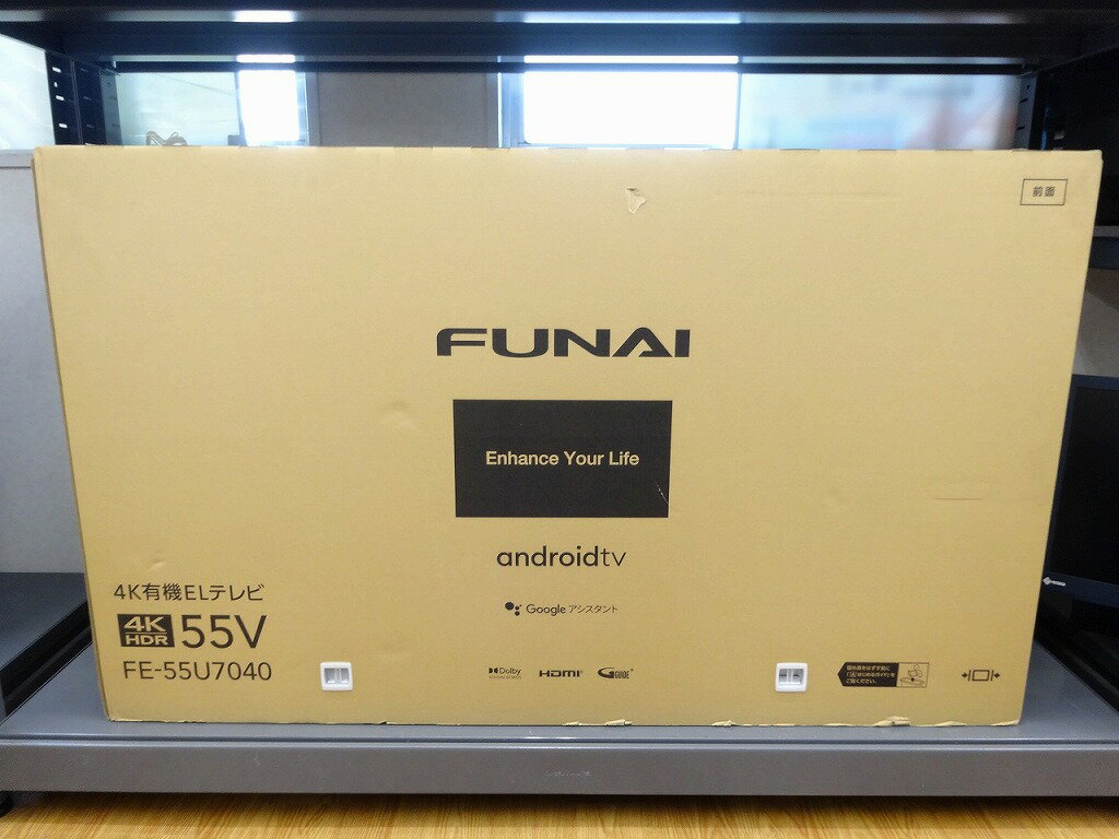 楽天市場】船井電機 FUNAI 50V型 4K液晶テレビ FL-50U3130 | 価格比較