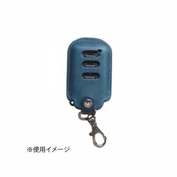 楽天市場 ティ ハウス スマートキー リモコンキー用カバー スバル スマートキーケース 青 Su New 03 価格比較 商品価格ナビ