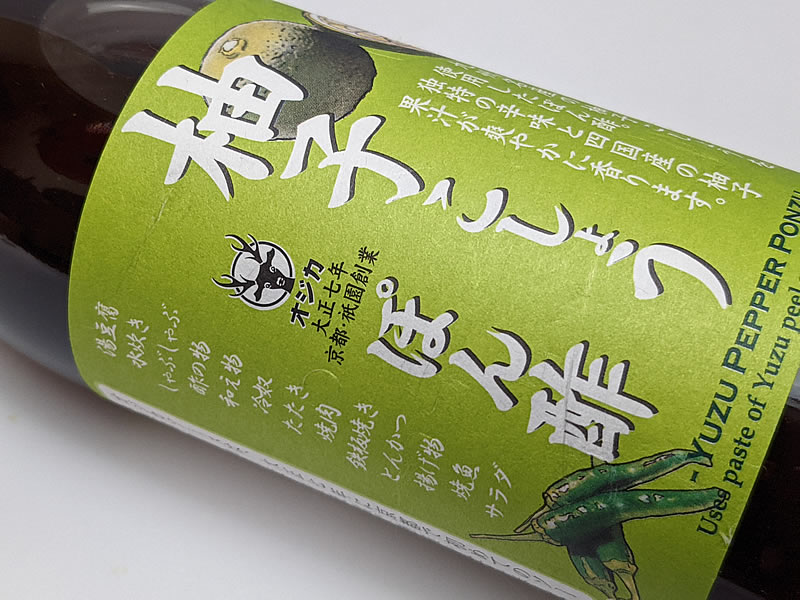 楽天市場】ツバメ食品 ツバメ ビフテキソース ペット 500ml | 価格比較 - 商品価格ナビ