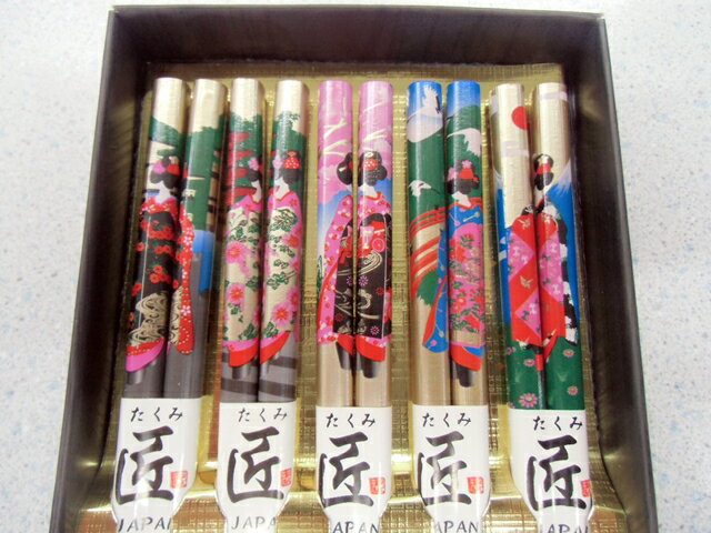 楽天市場】アサヒ興洋 アサヒ 竹箸 葉桜 | 価格比較 - 商品価格ナビ